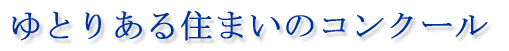 welcom to our homepage 