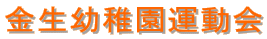 �����c�t���^����