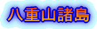 ���d�R����