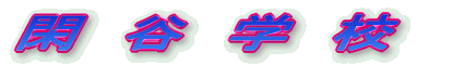 Ձ@J@w@Z@
