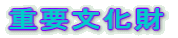 dv
